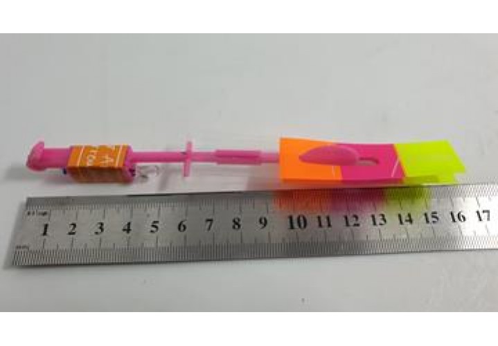 Primary Science