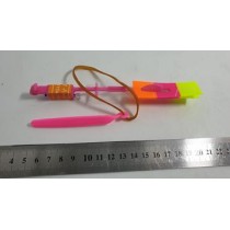 Primary Science