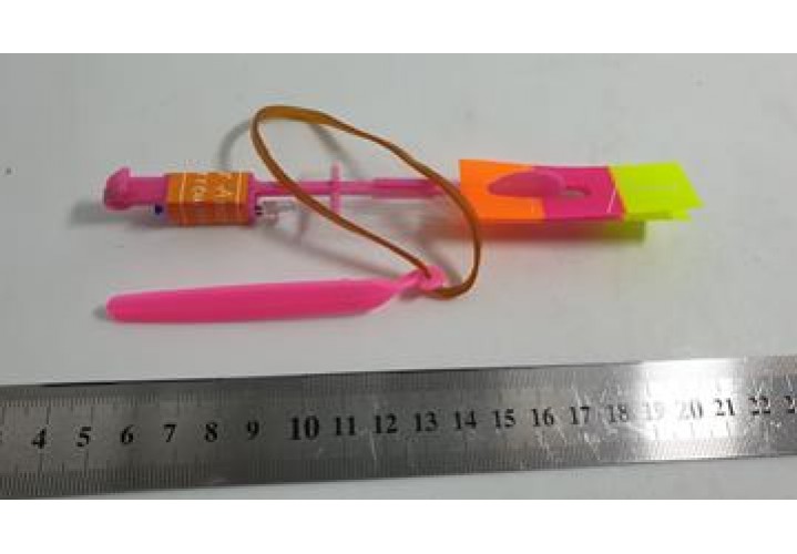 Primary Science