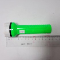 Science Toys