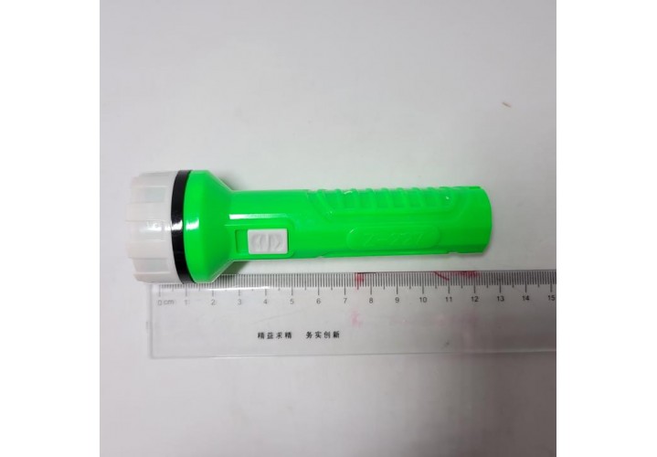 Science Toys