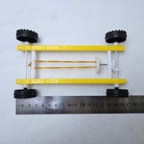 Science Toys