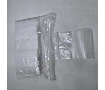 Ziplock bag (12cm x 8cm)