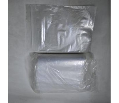 Ziplock bag (20cm x 14cm)