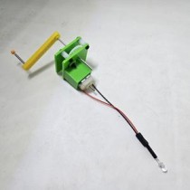 Science Toys