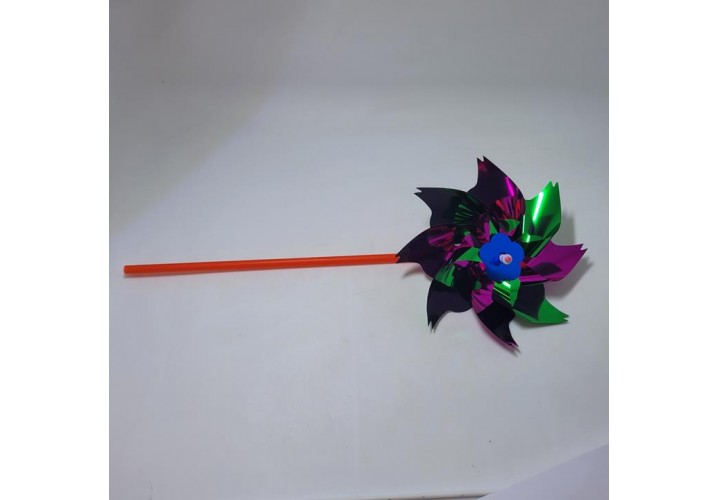 Science Toys