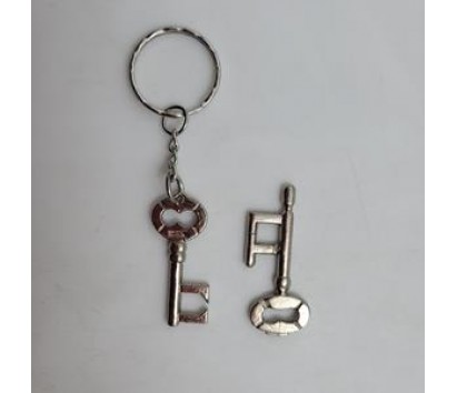 Key Chain Wire Puzzle 5