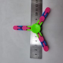 Science Toys