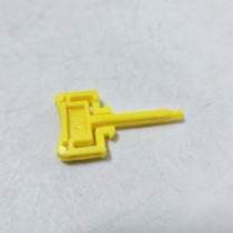 $0.50 mini toy