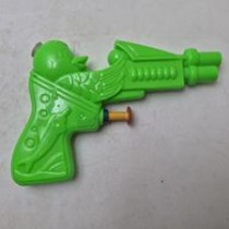 $0.50 mini toy