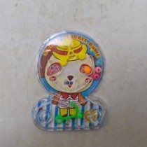 Children's Day Sale 2025