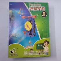 Science Toys