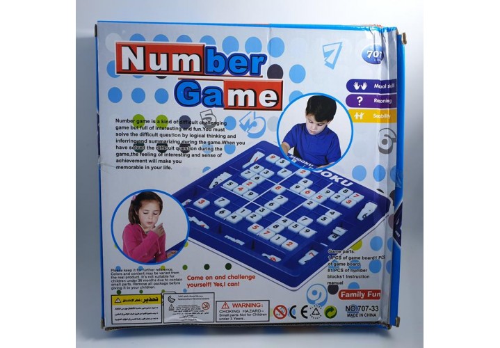 Games & Puzzles