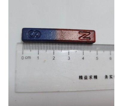 Magnet (5 cm) type 2