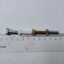 primary science