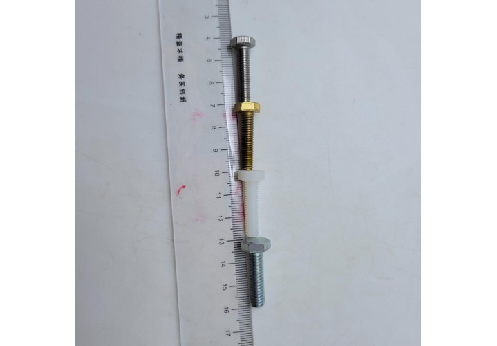 primary science