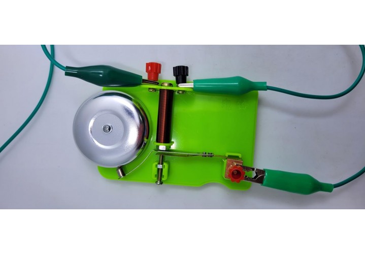 Science Toys