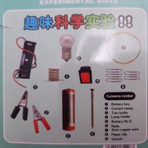 primary science