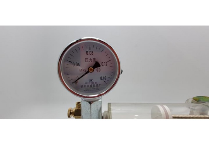 Thermal Physics