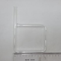 Thermal Physics