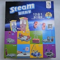 Science Toys