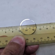 Science Toys