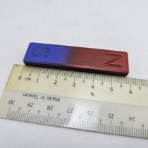 Science Toys