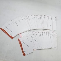 Teaching Aids