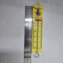 Science Toys