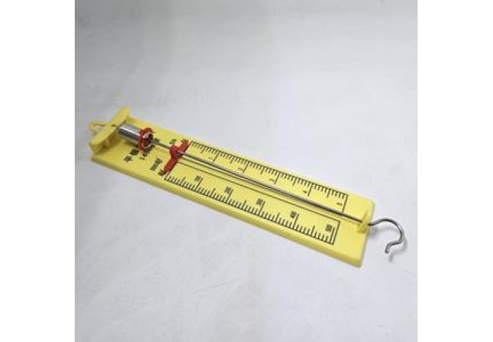 Science Toys
