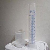 primary science