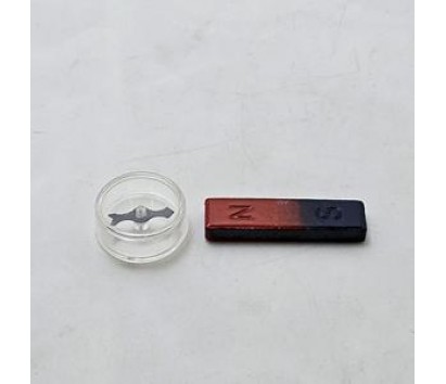 Wrongly Printed Bar Magnet