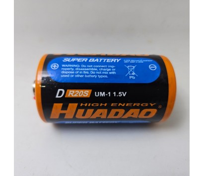 Battery D size