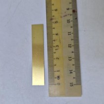primary science