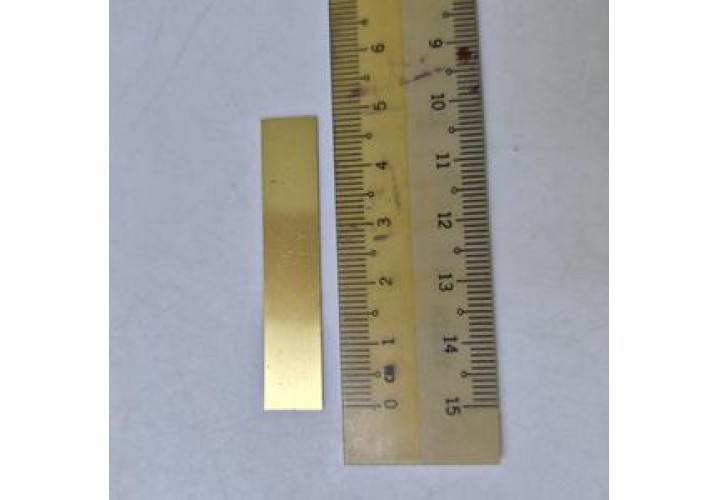 primary science