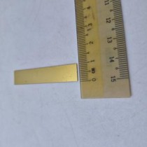 primary science