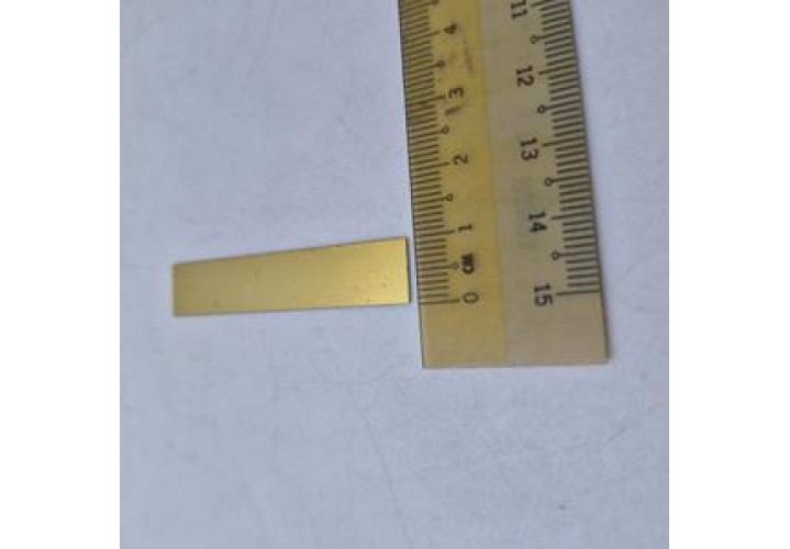 primary science