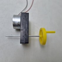 Science Toys