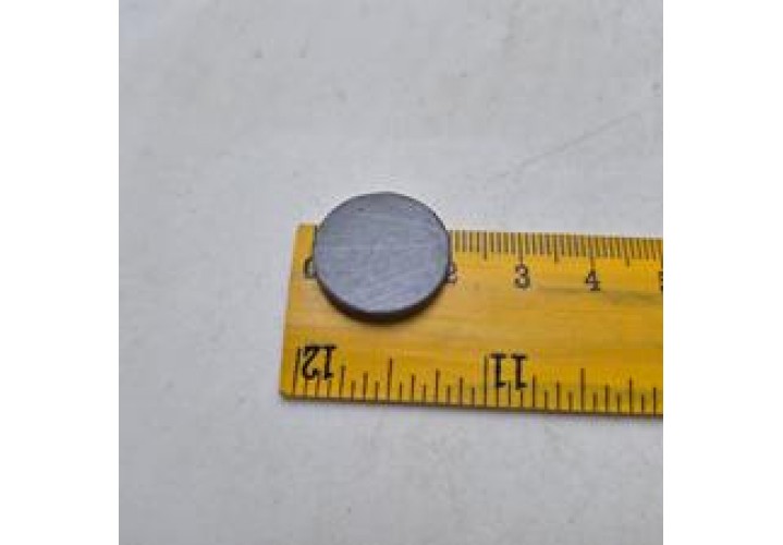 $0.20 mini toy