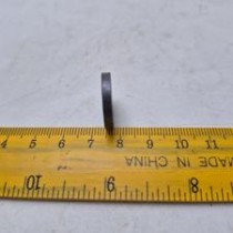 $0.20 mini toy