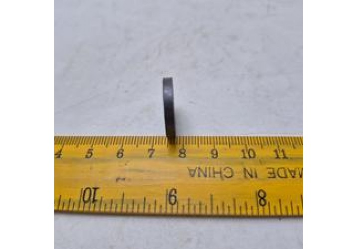 $0.20 mini toy