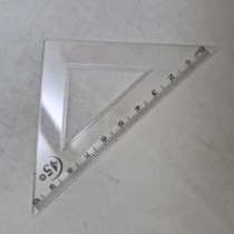 Stationery
