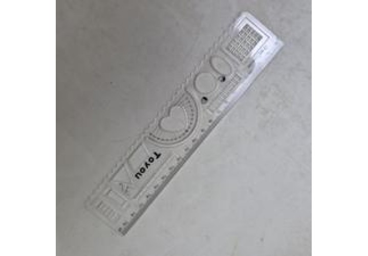Stationery