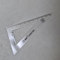 Stationery
