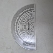 Stationery