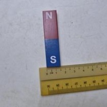 Physics
