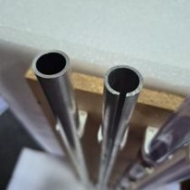 Science Toys