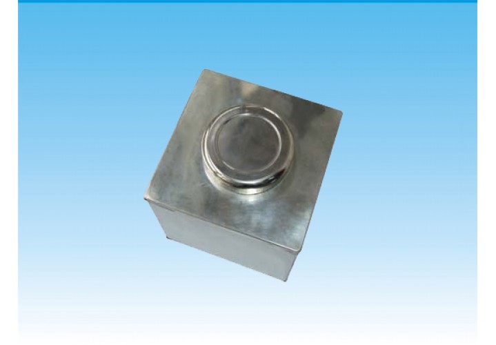 Thermal Physics