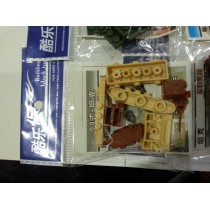 Mini Toys