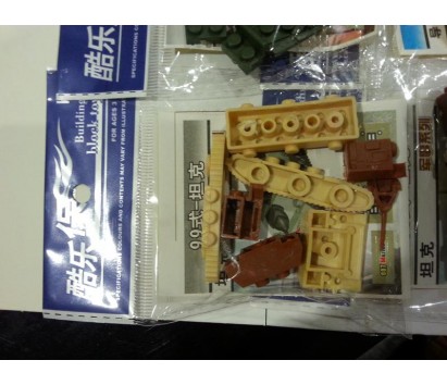 mini building block